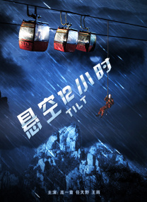 2828视频